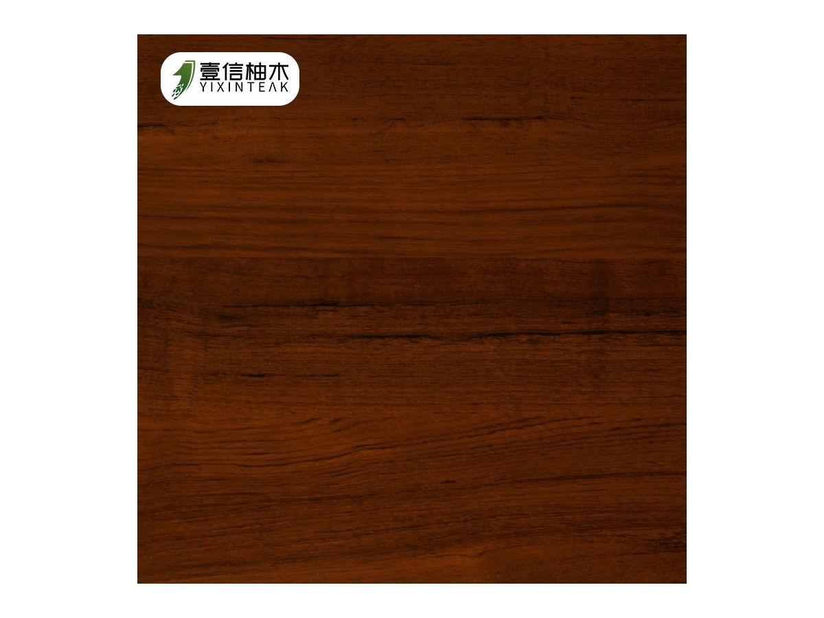 封閉油漆