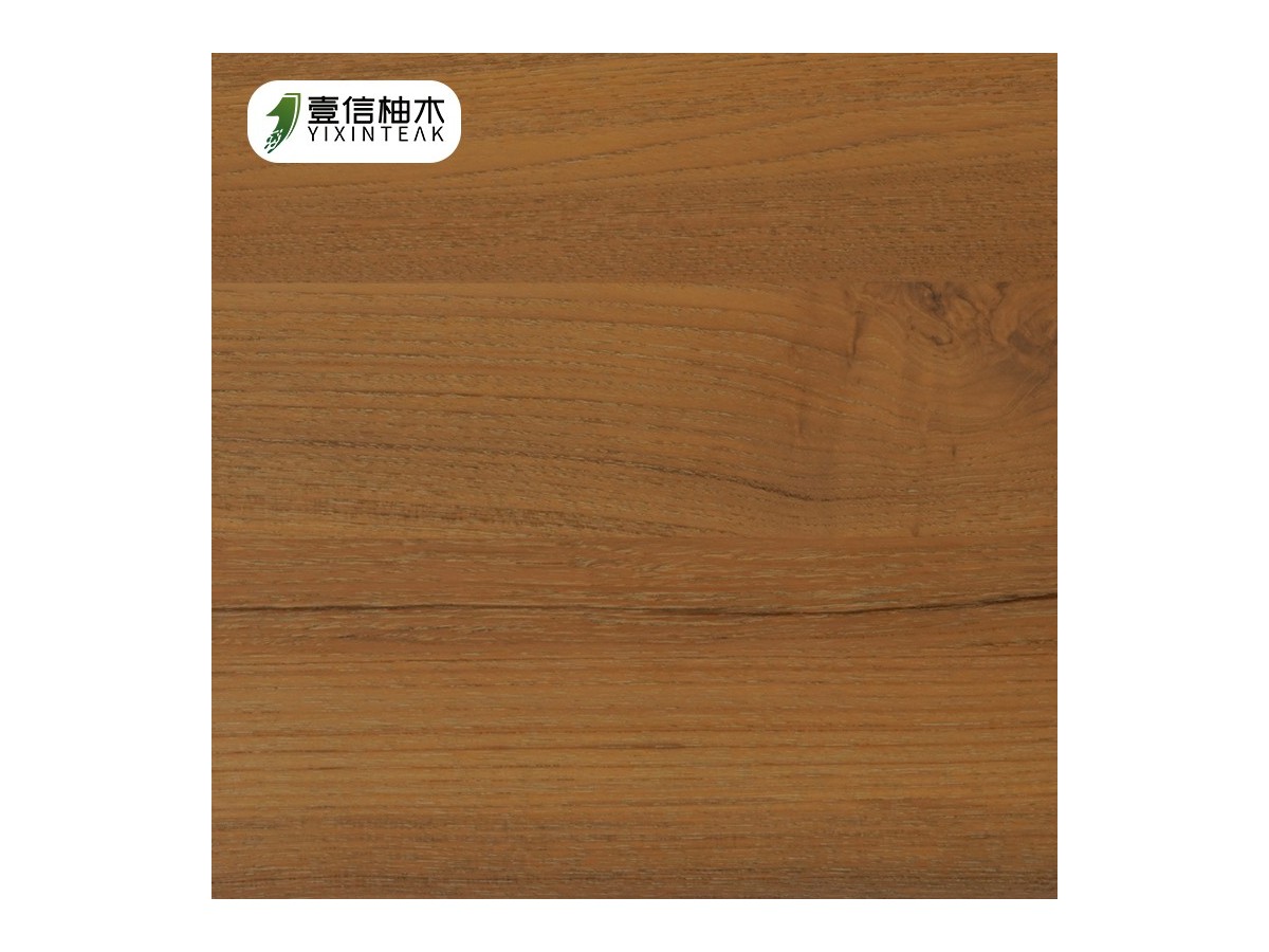 木蠟油
